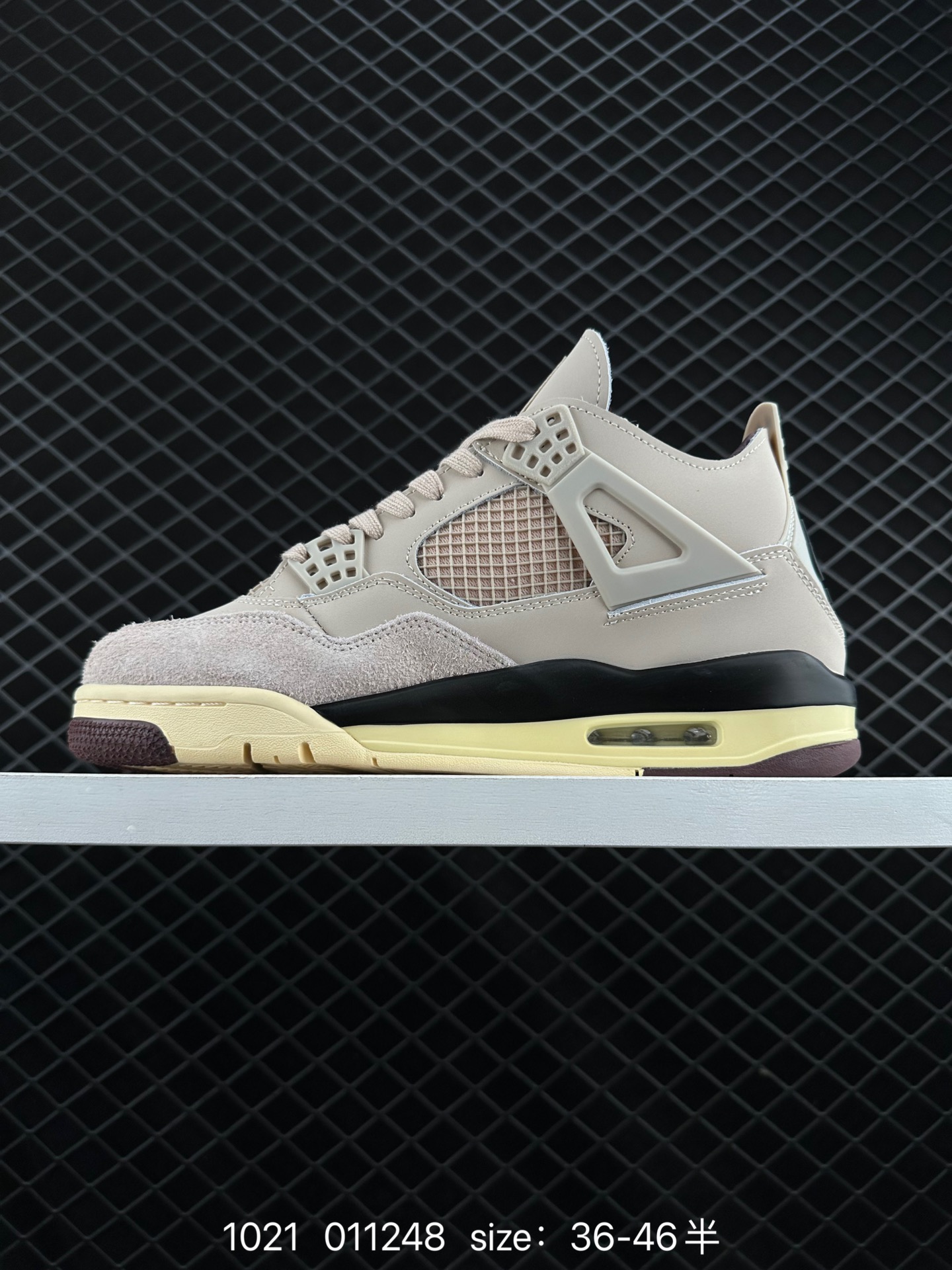 A Ma Maniere x Air Jordan 4 Retro 